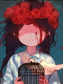 救赎……黑暗