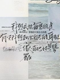 FMG迷雾之中
