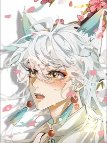光黯交织，爱恨缠绵
