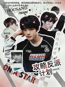 TF四代：攻略反派计划