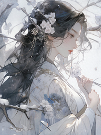 小花仙：千幻水晶