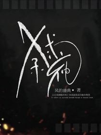 Killing—God