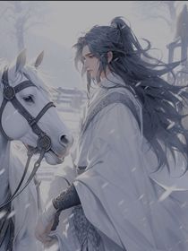 海的回忆少年篇