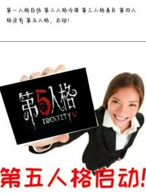 霸总追妻的那些事儿