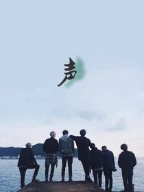 BTS聲