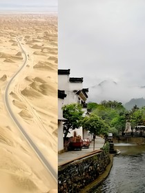 勇闯西北