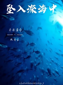 你在這等著