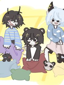 感染学园