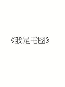 我和我的祖國ch