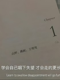 绝地翻盘
