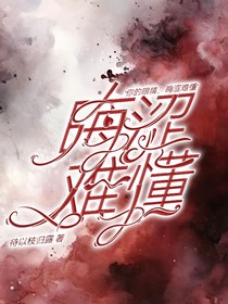 斗一：晦澀難懂