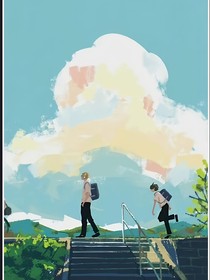月山短篇合集