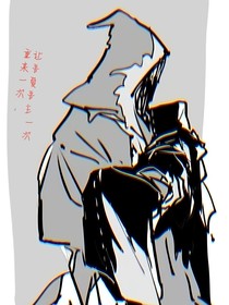 旅途之上buff叠满