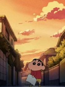 蠟筆小新（月若微盈）