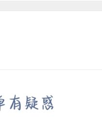 重生之狂扇贱男贱女巴掌