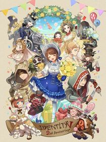 穿越到第五人格后解開謎題