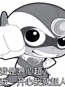 银类