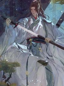 蕭某無悔