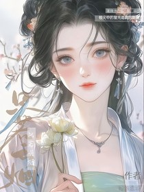只若云烟