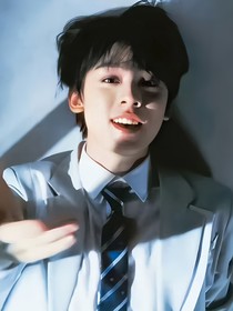 左航：小粉丝不准跑