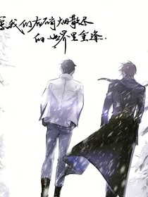 全高假如究惑沒失憶