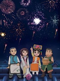 甜心格格：华柔白丝