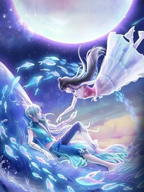 葉羅麗魔法：水的平靜