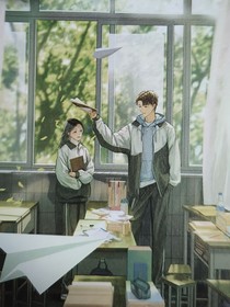 怎忘君