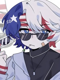 ch当阿美穿越hp