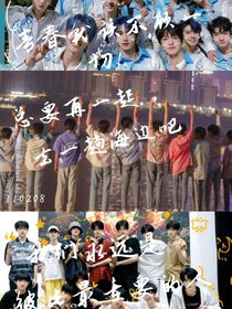 TF家族三代：反應(yīng)文