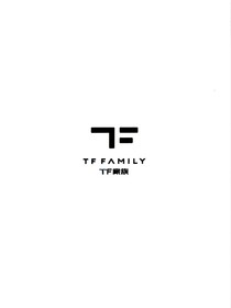 TF三代离婚综艺
