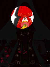 嫁（查九CP）