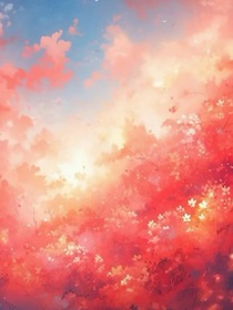 還記得晚自習(xí)下課一起走的我們嗎