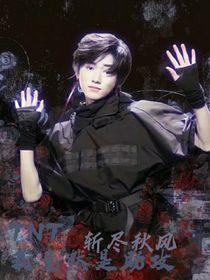 TNT：我竟然是助攻