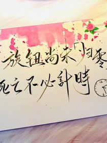 詭靈密室404