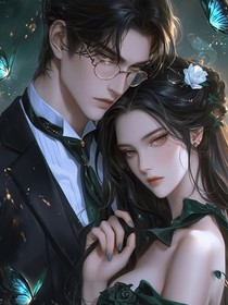 快穿之疯批博弈恋