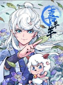 （直播体）奇猫国之旅