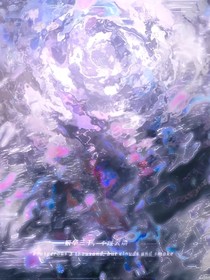 红绳的爱
