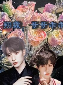 all霖：恶毒男配被宠爱