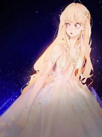 葉羅麗：白晝尾
