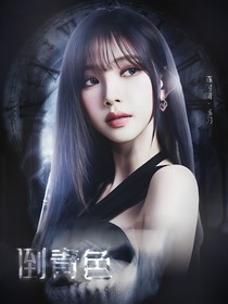 暮色star封面铺（暂不接无偿）