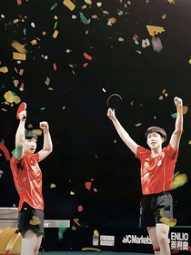 王楚欽：一輩子都美好