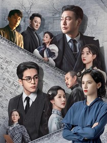 孤舟：玫瑰