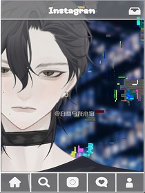 死对头变成了男朋友