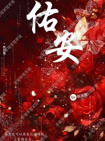TVT：佑安
