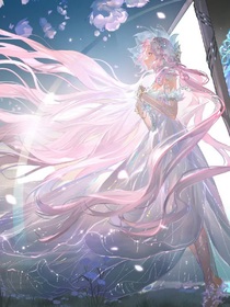 絕世：浩瀚生花