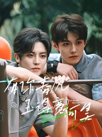 琴瑟何明：有你春風(fēng)玉得意