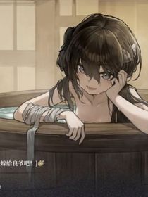 明末千里行同人