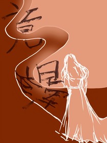 竟是友军