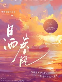 日洒春风